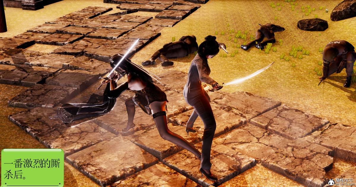 [3D]淫妖兽语第一季09-教廷(2)