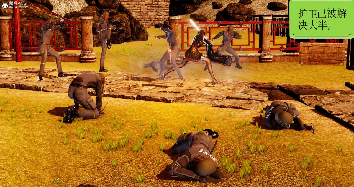 [3D]淫妖兽语第一季09-教廷(2)