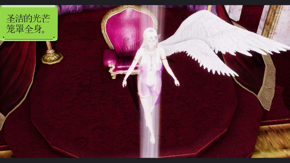 [3D]淫妖兽语第一季10-祭品(2)