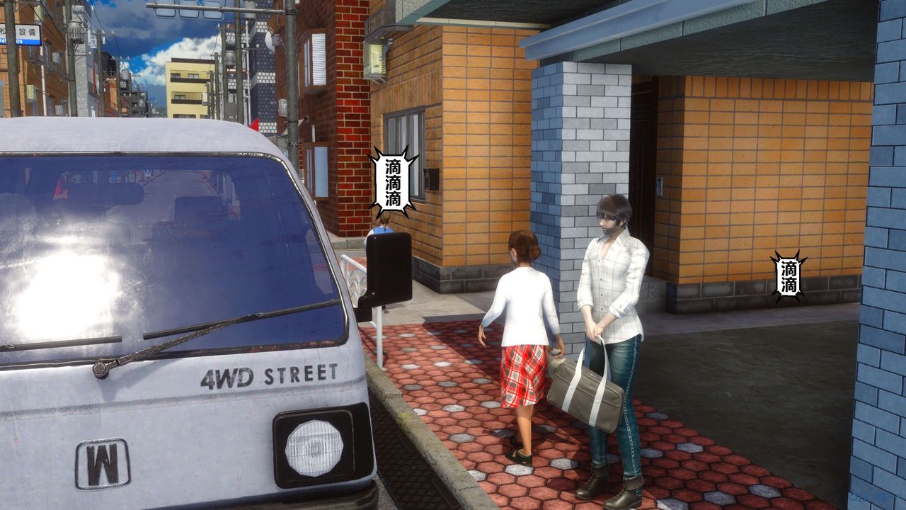 [3D]秘密高清无码版第64话