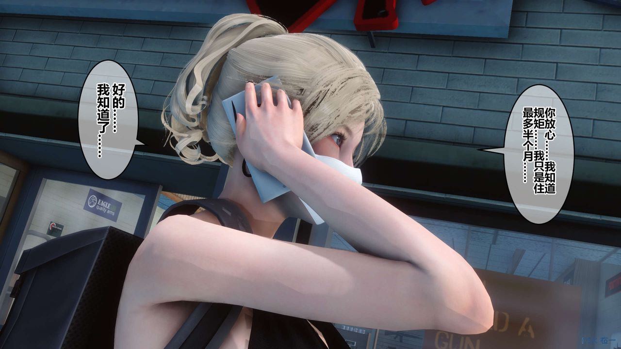 116.jpg