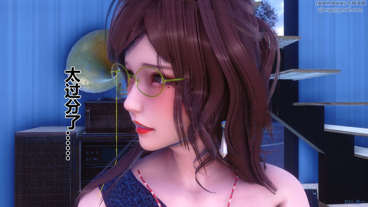 [3D]秘密高清无码版第85话