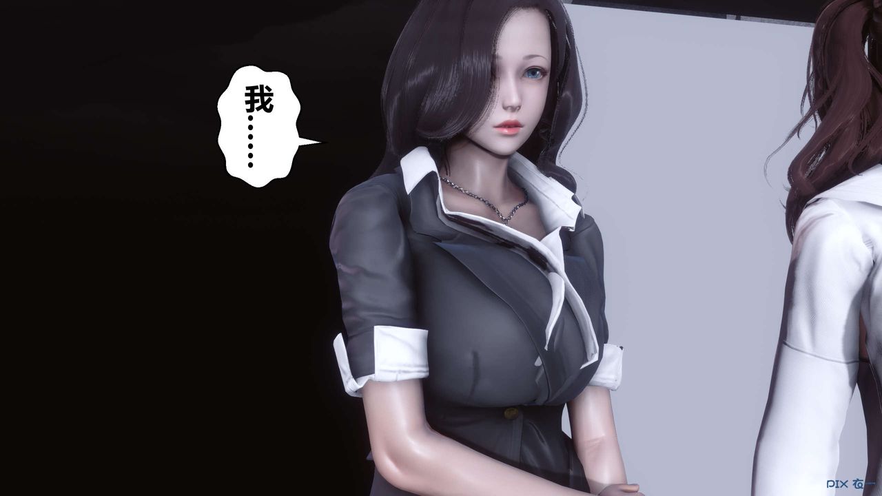 [3D]秘密高清无码版第92话