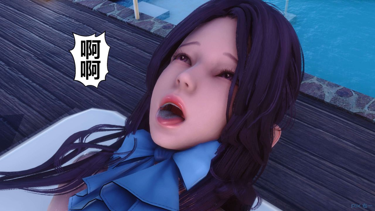 [3D]秘密高清无码版第117话