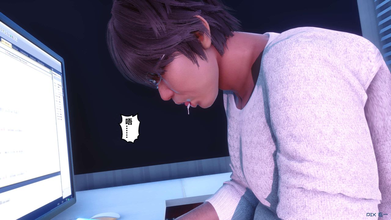 [3D]秘密高清无码版第120话