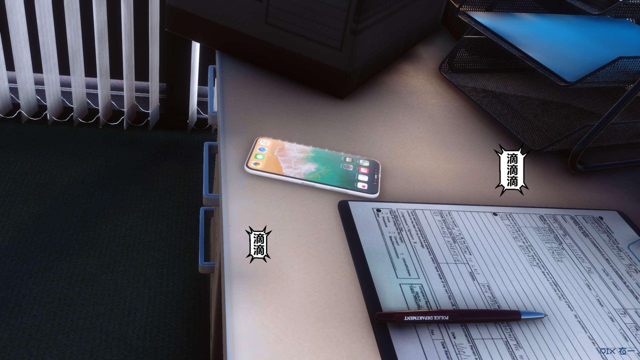 [3D]秘密高清无码版第124话