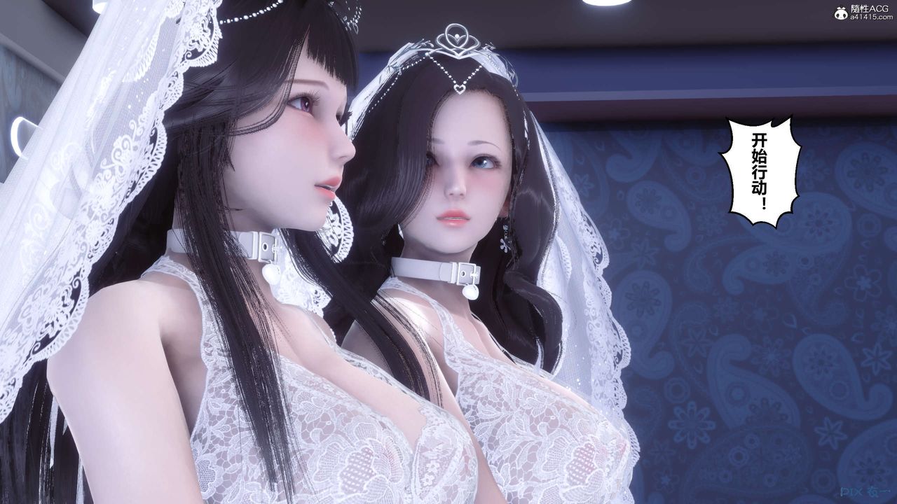 [3D]秘密高清无码版第140话