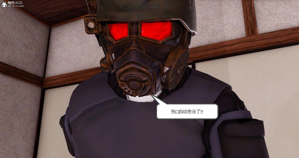[3D]淫妖兽语第二季 - 01-身陷虎穴(1)4.jpg,[3D]淫妖兽语第二季 - 01-身陷虎穴(1)4,[3D]淫妖兽语第二季 - 01-身陷虎穴(1)