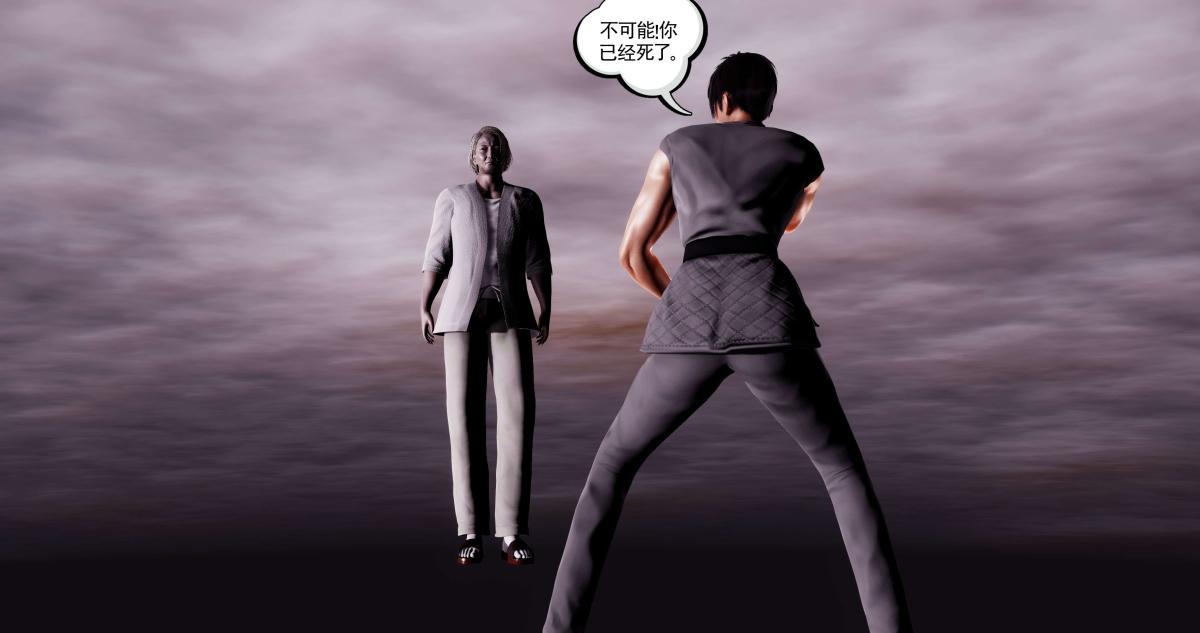 [3D]淫妖兽语第二季02-女王的交易(2)