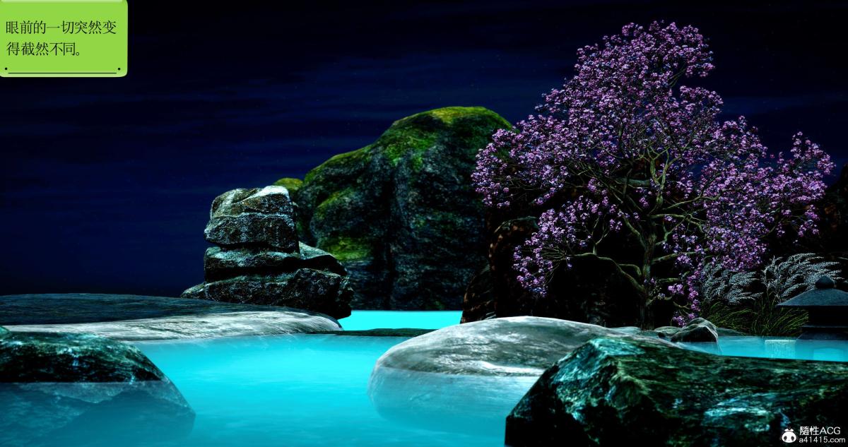 [3D]淫妖兽语第二季02-女王的交易(2)