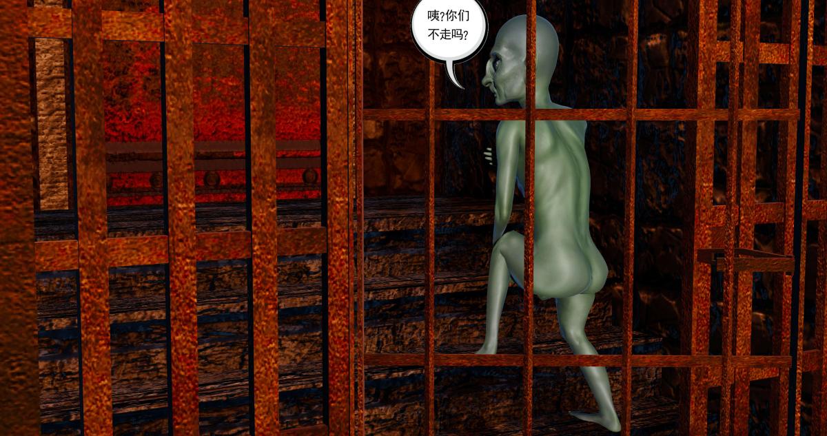 [3D]淫妖兽语第二季03-蛮族妖兽(1)