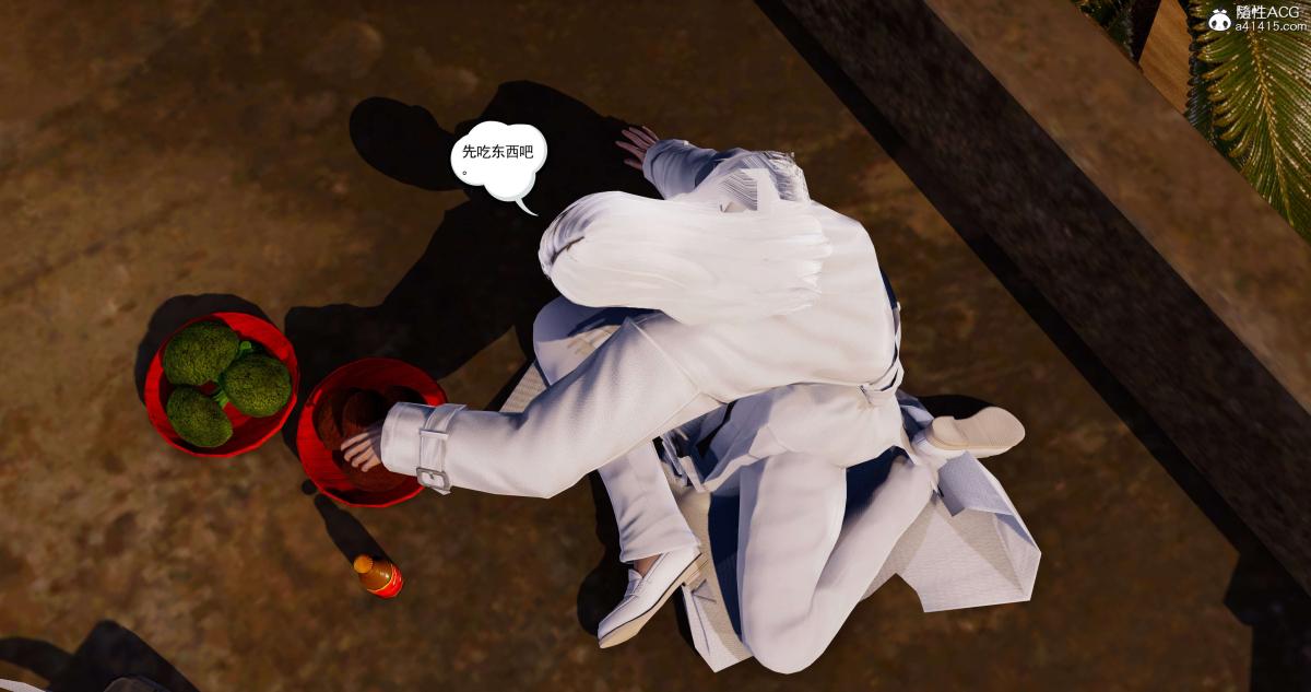 [3D]淫妖兽语第二季03-蛮族妖兽(1)