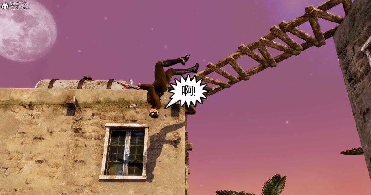 [3D]淫妖兽语第二季03-蛮族妖兽(1)