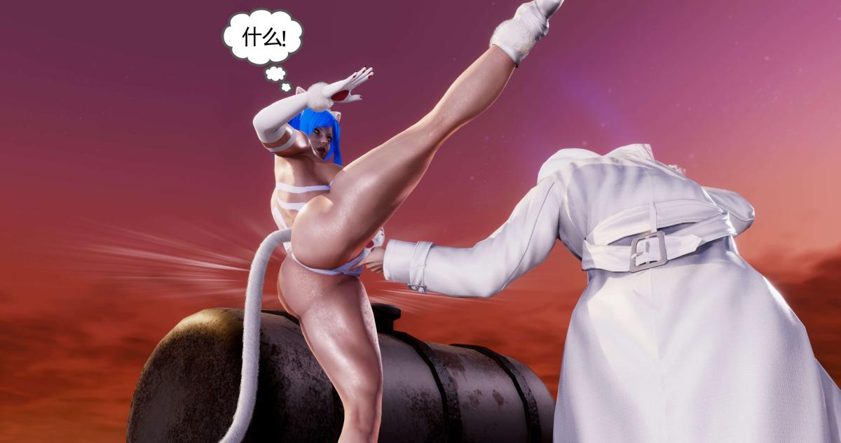 [3D]淫妖兽语第二季03-蛮族妖兽(1)