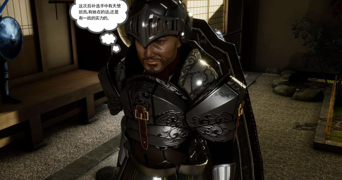 [3D]淫妖兽语第二季04-哥布林祸乱(1)