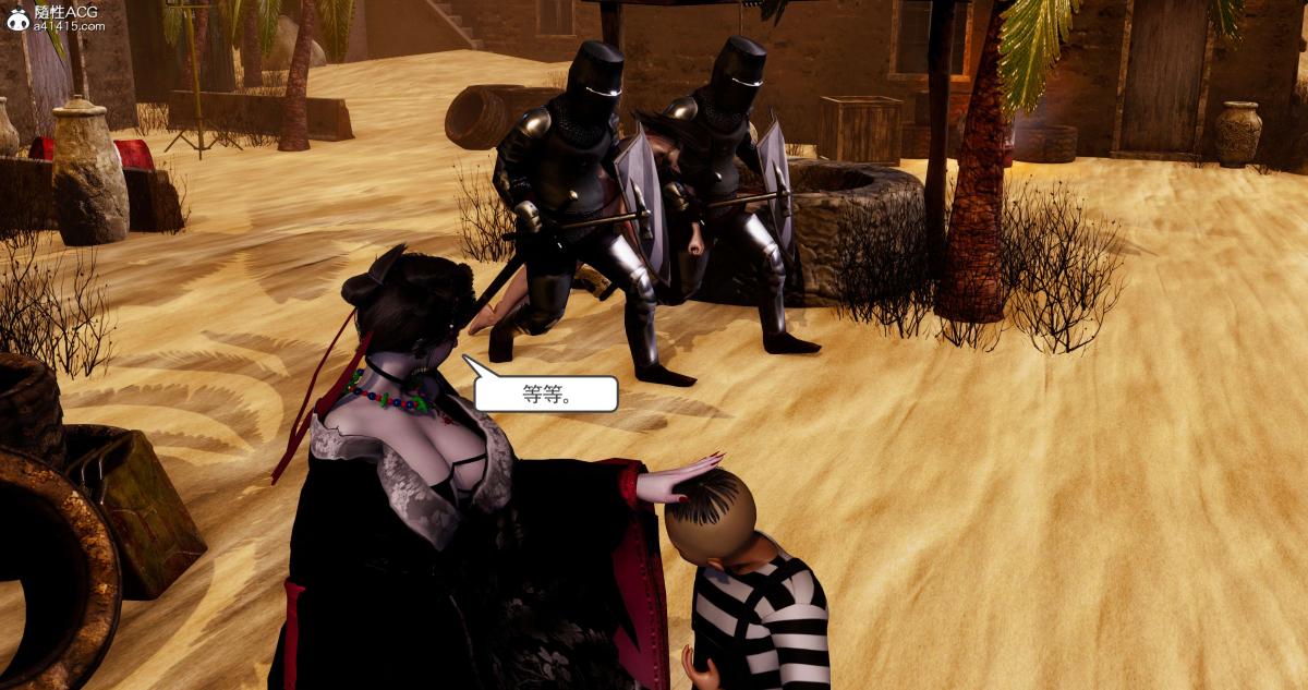 [3D]淫妖兽语第二季04-哥布林祸乱(2)