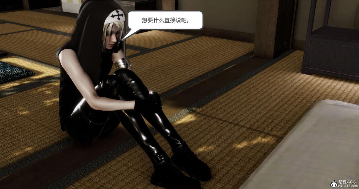 [3D]淫妖兽语第二季04-哥布林祸乱(2)