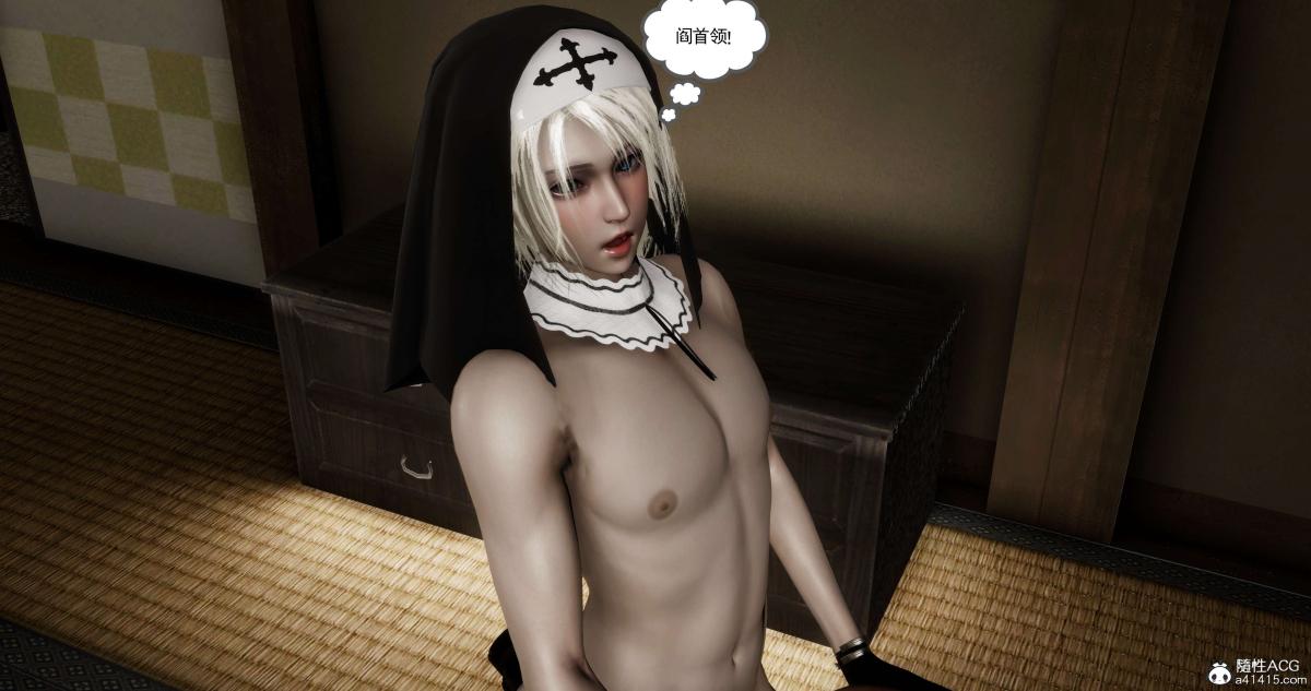 [3D]淫妖兽语第二季04-哥布林祸乱(2)