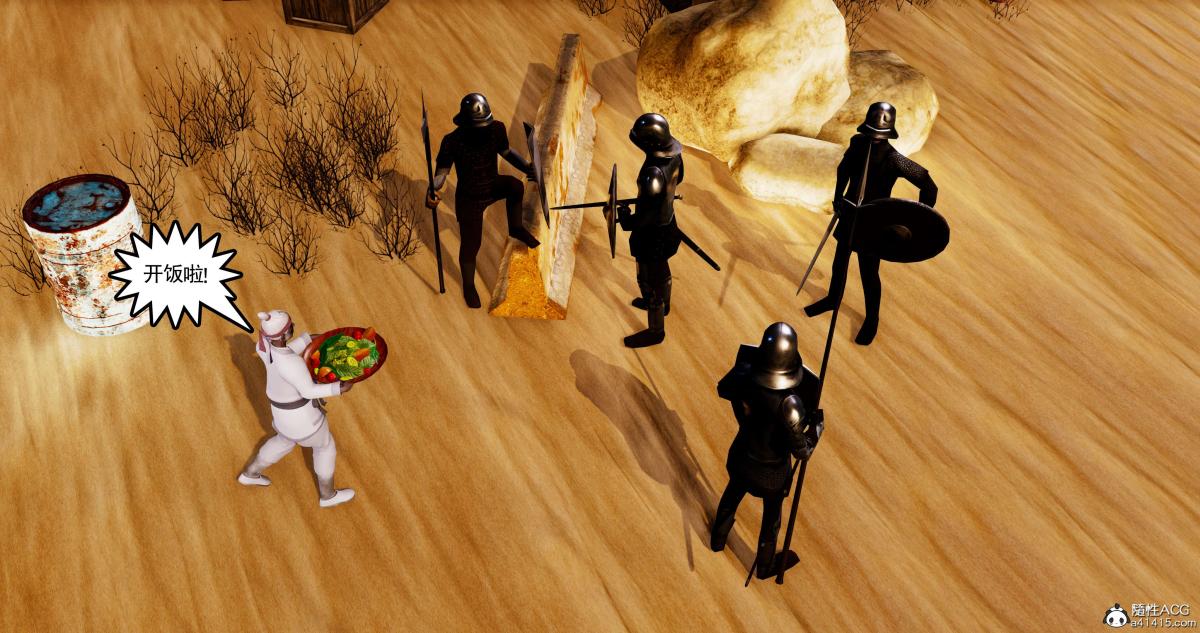 [3D]淫妖兽语第二季04-哥布林祸乱(3)