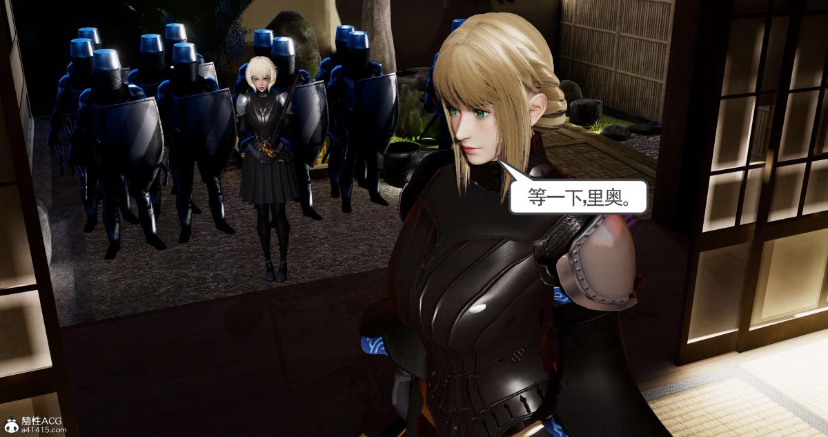 [3D]淫妖兽语第二季04-哥布林祸乱(3)