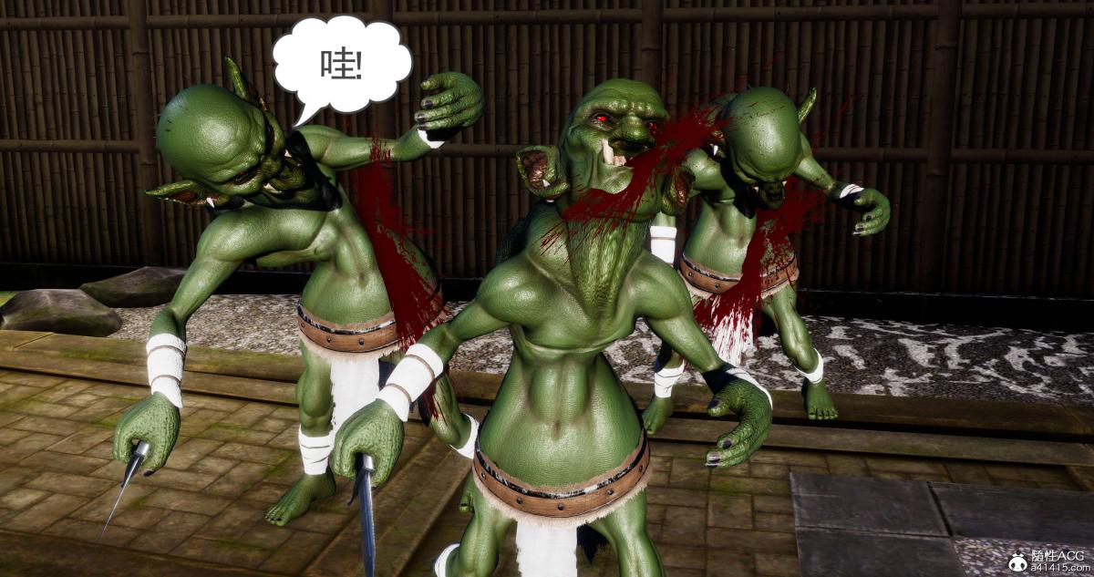 [3D]淫妖兽语第二季04-哥布林祸乱(4)