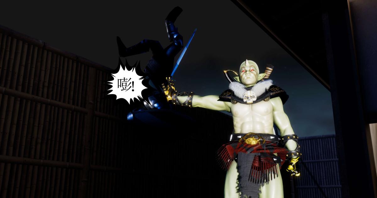 [3D]淫妖兽语第二季04-哥布林祸乱(4)