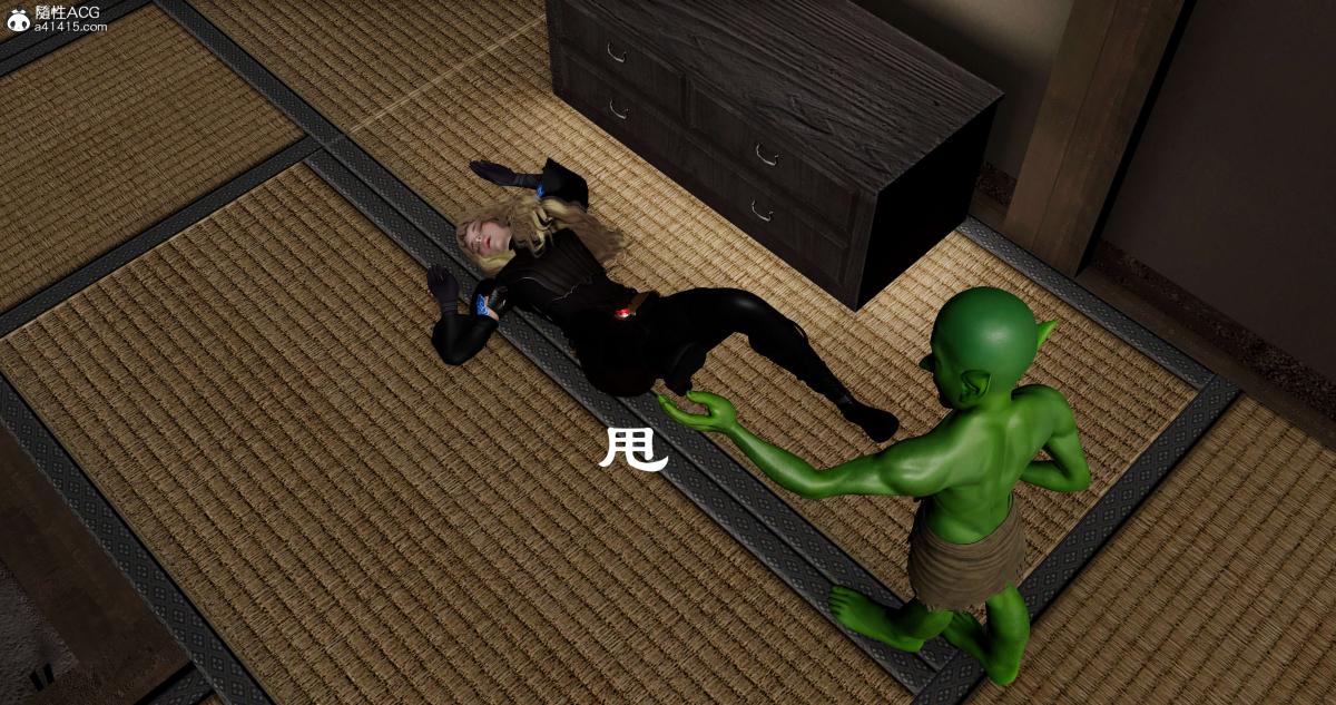 [3D]淫妖兽语第二季04-哥布林祸乱(4)