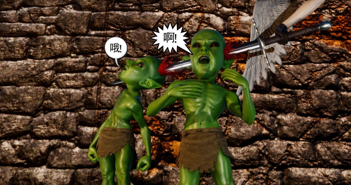 [3D]淫妖兽语第二季04-哥布林祸乱(5)