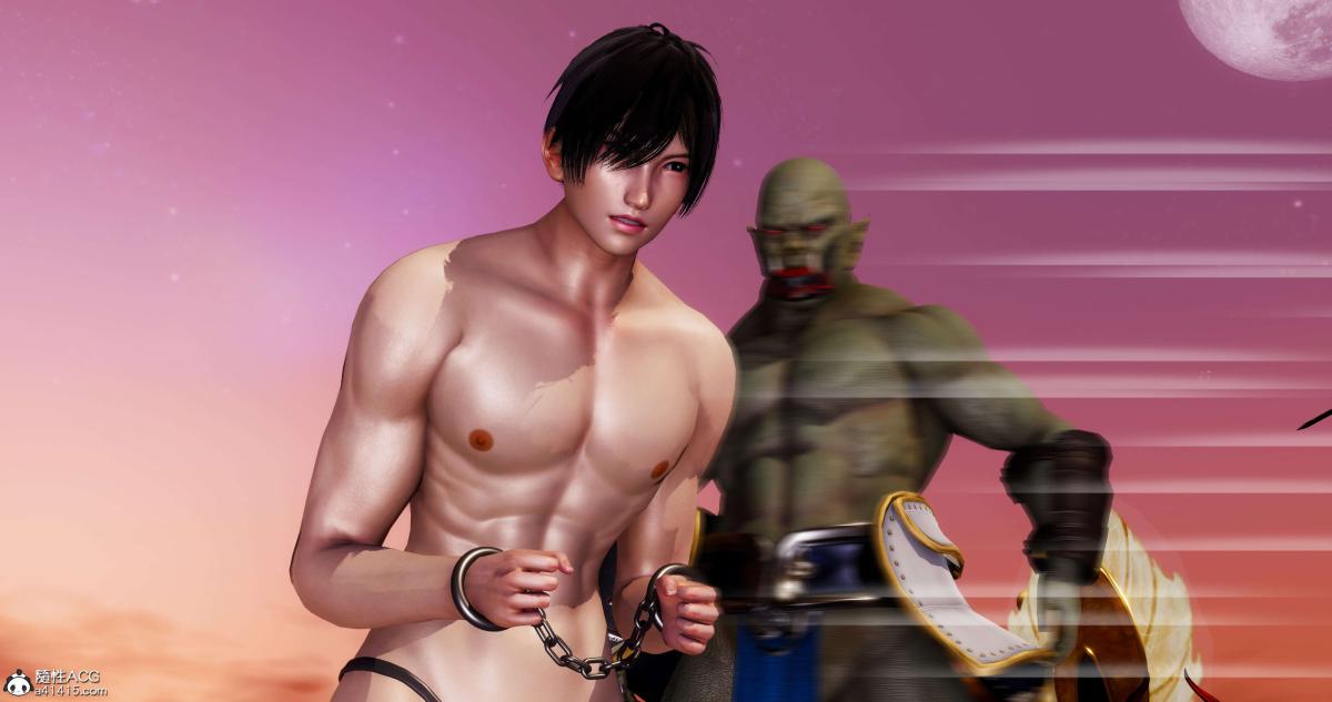 [3D]淫妖兽语第二季05-不期而遇(1)