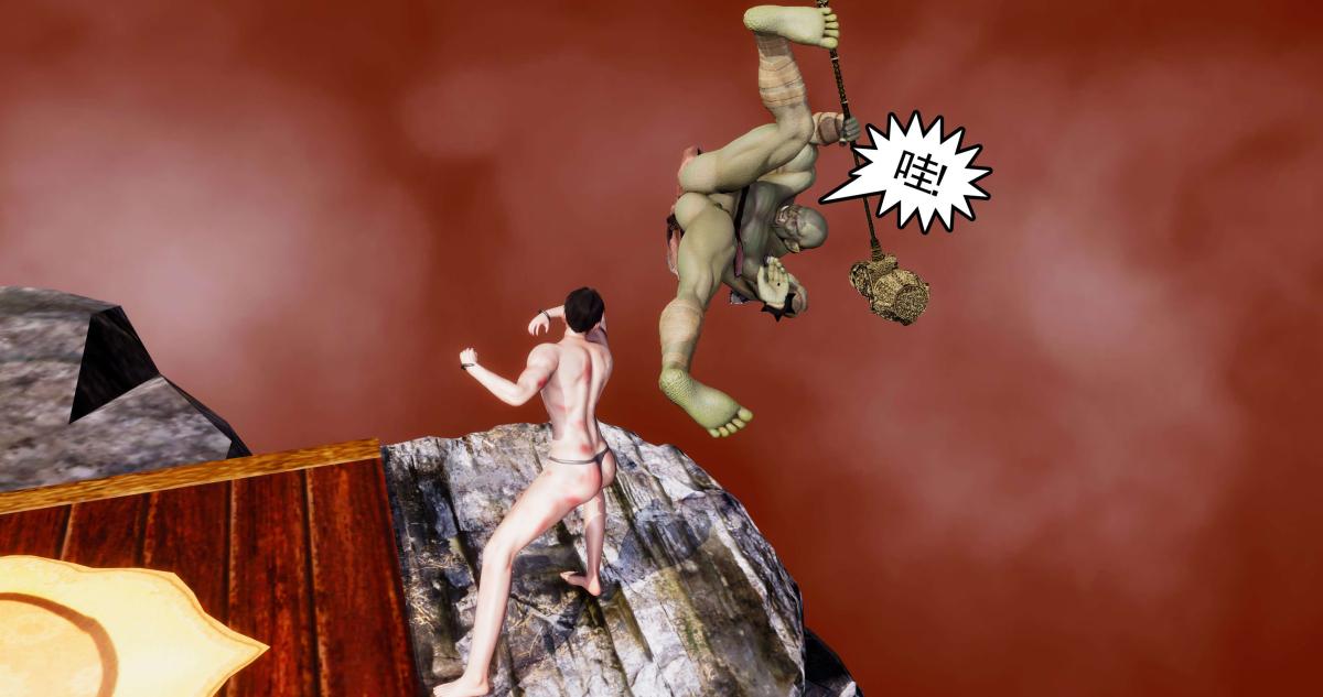 [3D]淫妖兽语第二季05-不期而遇(2)