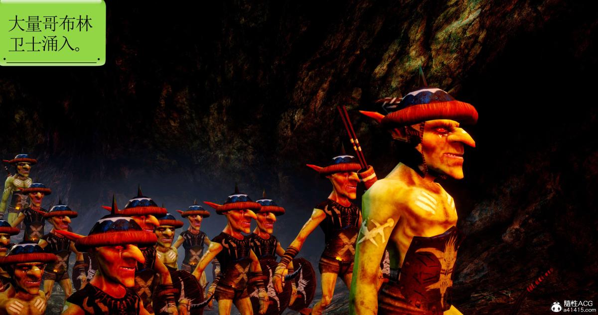 [3D]淫妖兽语第二季06-师徒(1)