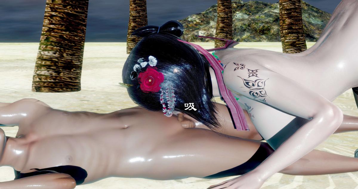 [3D]淫妖兽语第二季06-师徒(2)