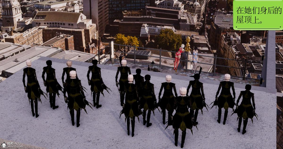 [3D]淫妖兽语第二季06-师徒(3)