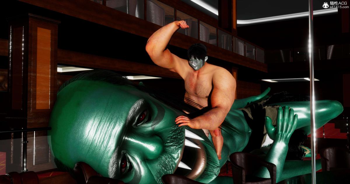 [3D]淫妖兽语第二季07-争权夺势(1)