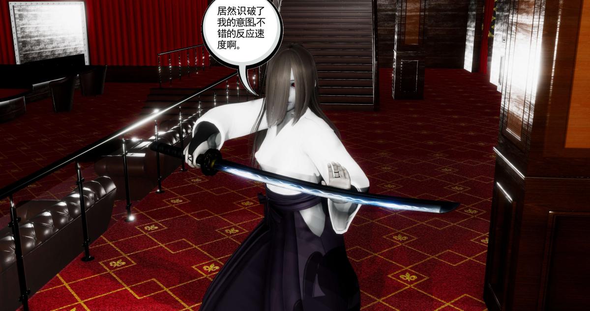 [3D]淫妖兽语第二季07-争权夺势(2)