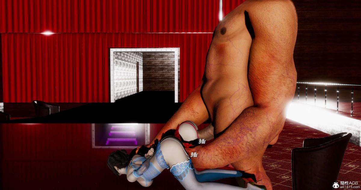 [3D]淫妖兽语第二季07-争权夺势(3)