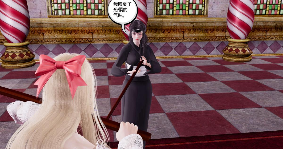 [3D]淫妖兽语第二季08-极北之王(2)