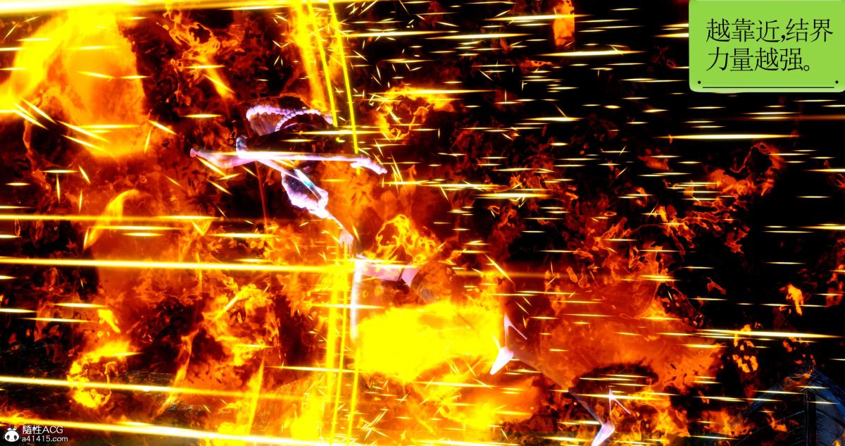 [3D]淫妖兽语第二季08-极北之王(2)