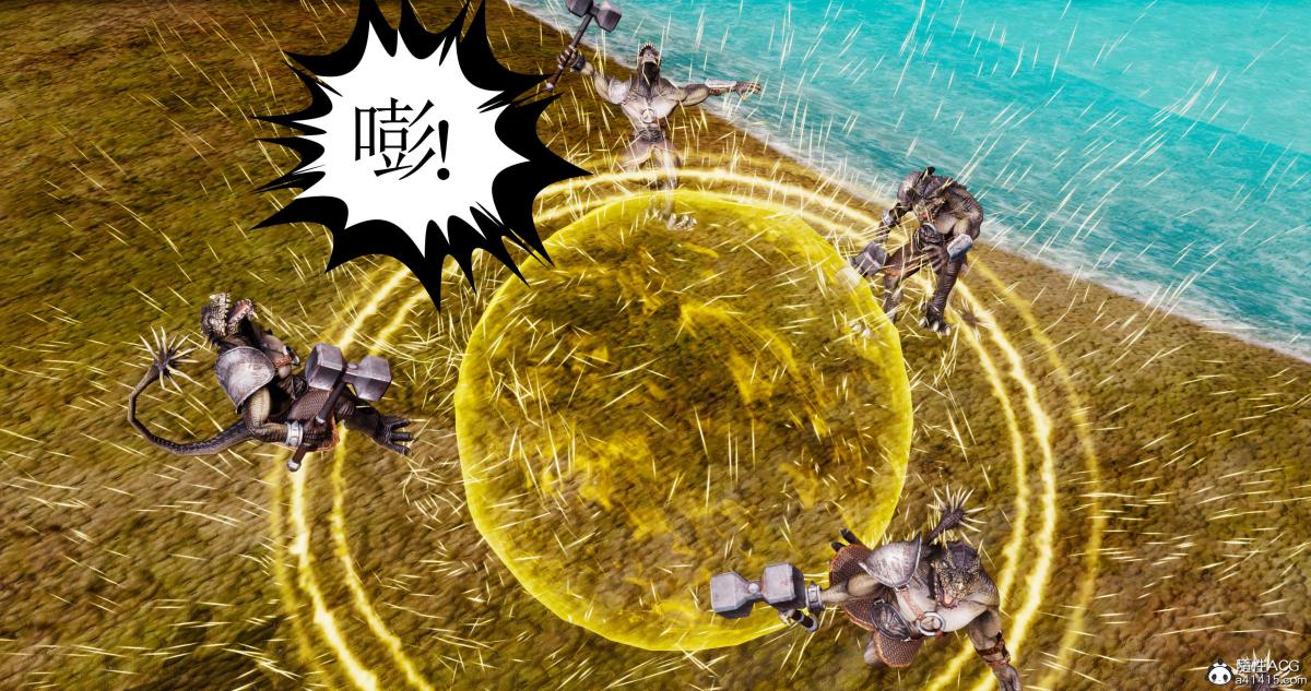 [3D]淫妖兽语第二季09-虚空之城(1)