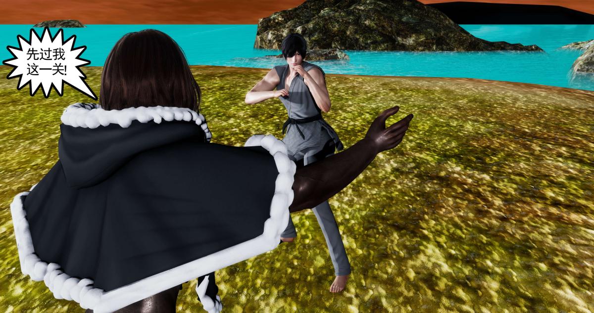 [3D]淫妖兽语第二季09-虚空之城(1)