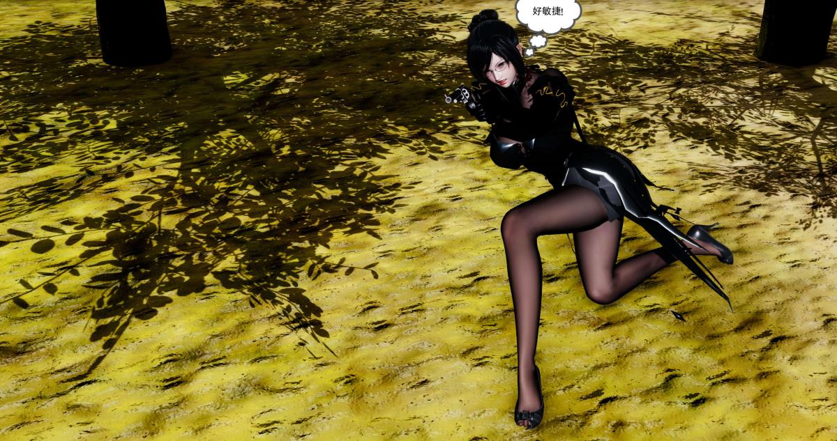 [3D]淫妖兽语第二季09-虚空之城(1)