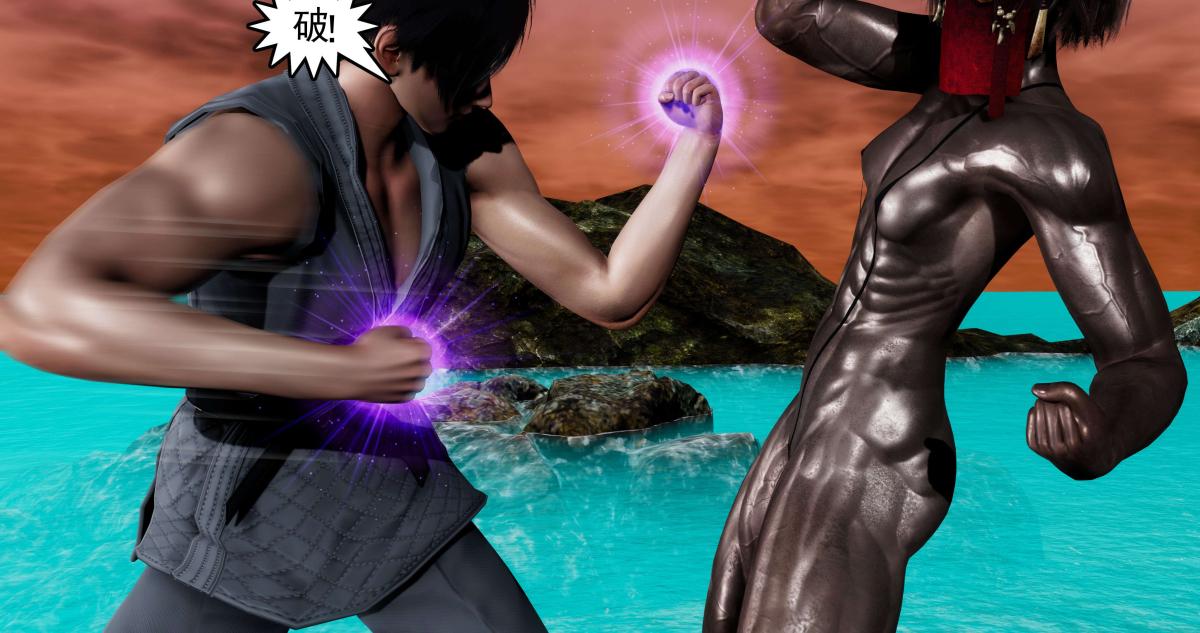 [3D]淫妖兽语第二季09-虚空之城(1)