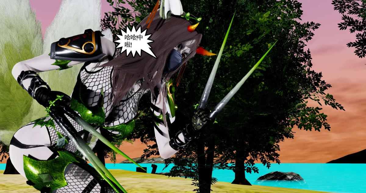 [3D]淫妖兽语第二季09-虚空之城(1)