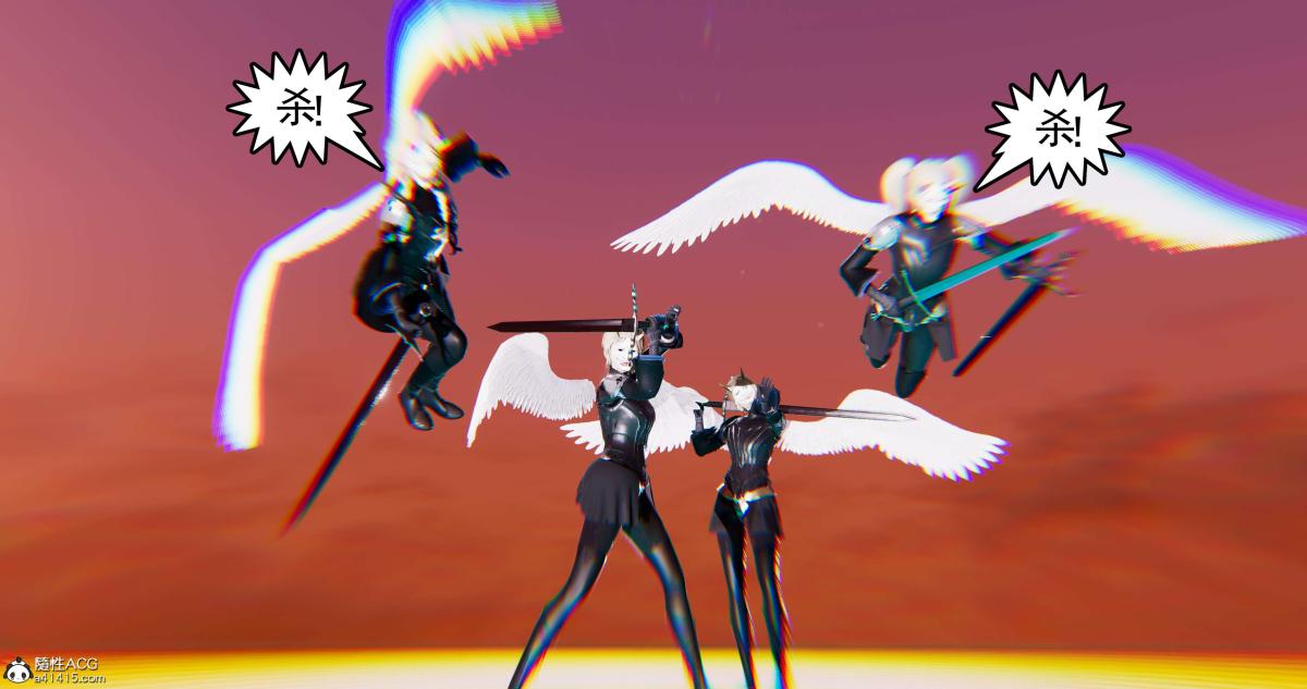 [3D]淫妖兽语第二季10-至暗(1)