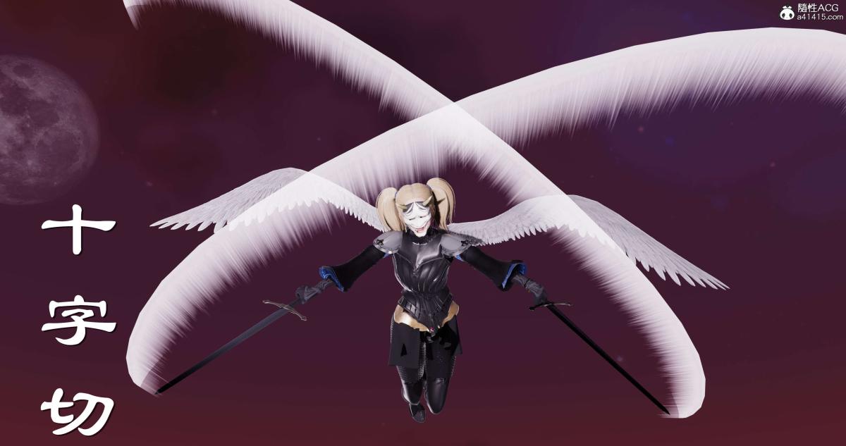 [3D]淫妖兽语第二季10-至暗(1)