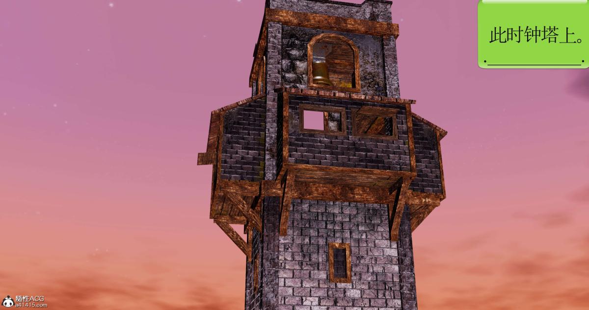 [3D]淫妖兽语第二季10-至暗(1)