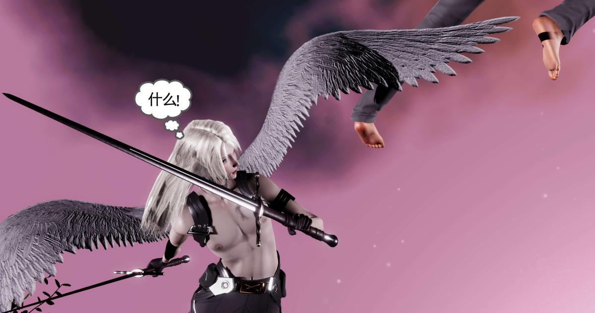 [3D]淫妖兽语第二季10-至暗(1)