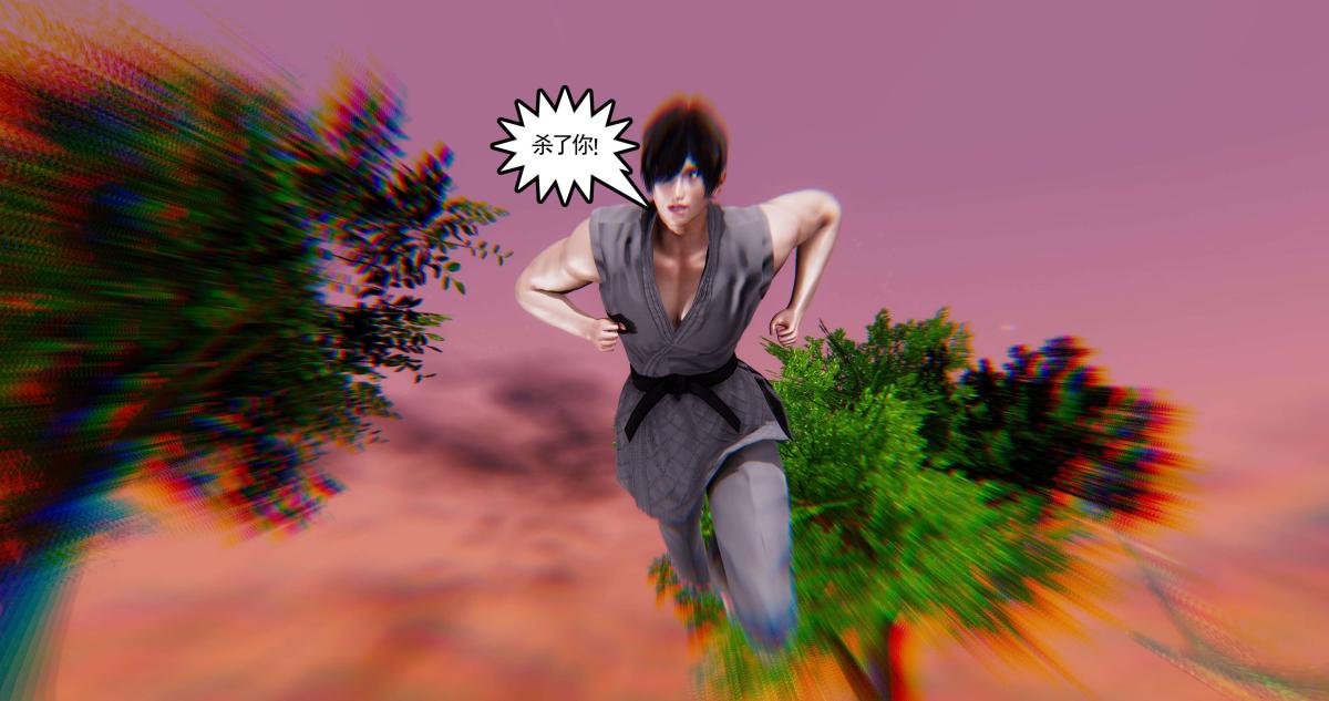 [3D]淫妖兽语第二季10-至暗(1)