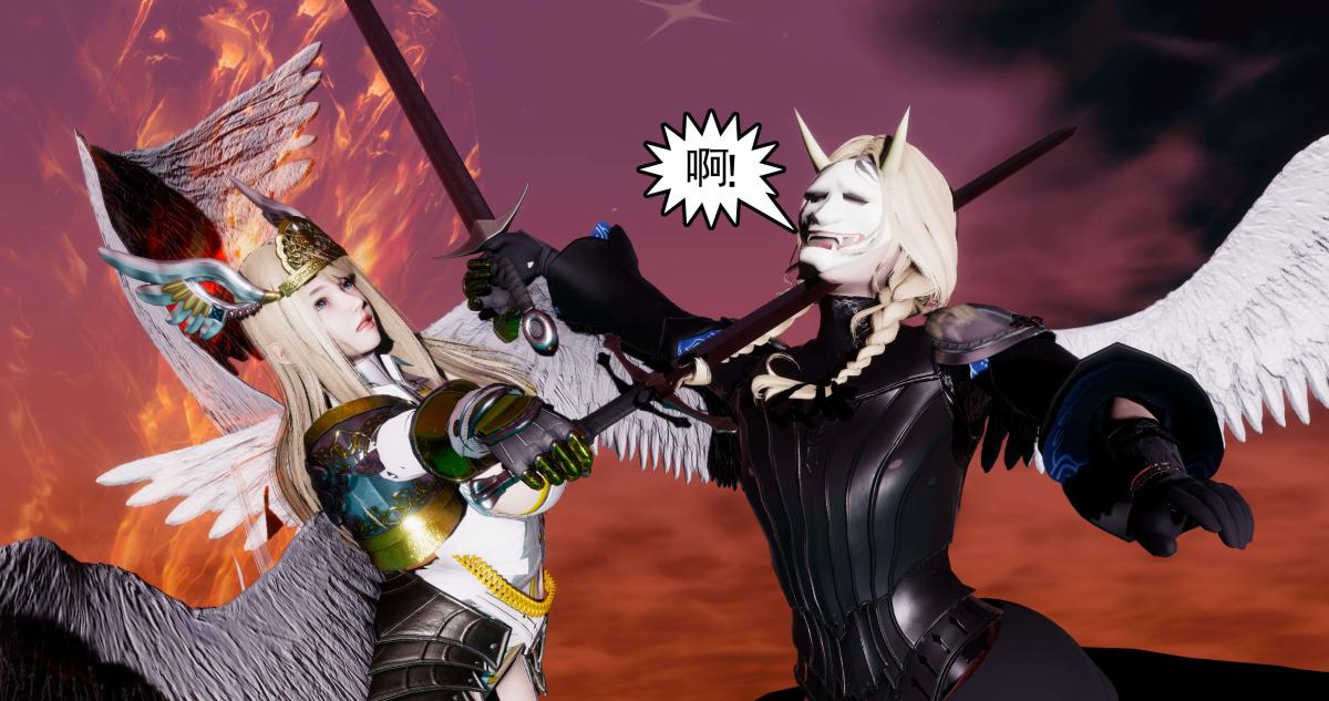 [3D]淫妖兽语第二季10-至暗(2)