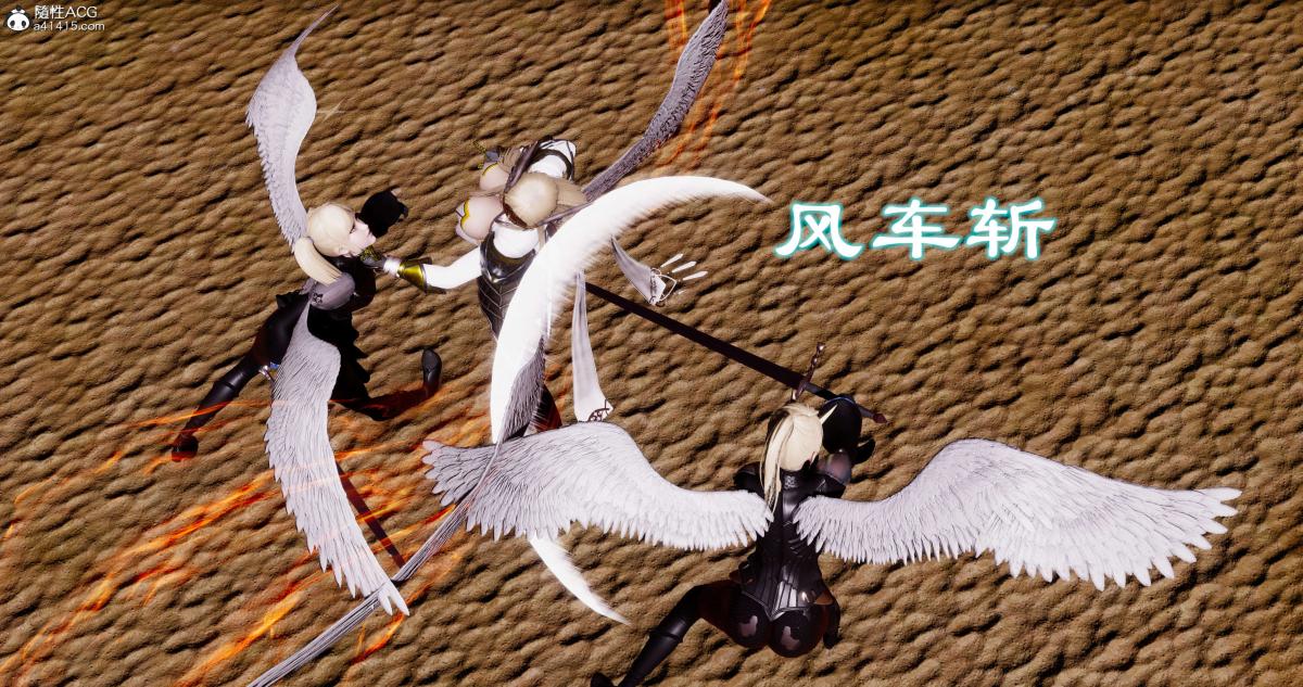 [3D]淫妖兽语第二季10-至暗(2)